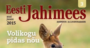 Ilmus ajakiri 3/2015