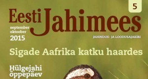 Ilmus ajakiri Eesti Jahimees 5/2015