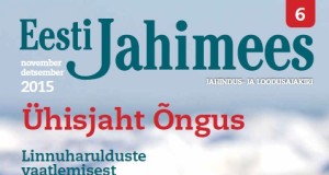 Ilmus ajakiri Eesti Jahimees 6/2015