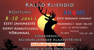 Kokkutuleku kaubatänav: Anome