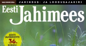 Ilmus ajakiri 4/2016