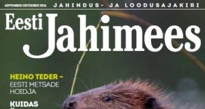 Ilmus ajakiri 5/2016