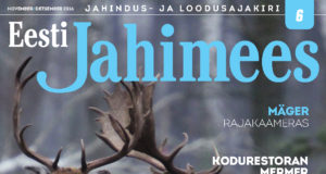 Ilmus 2016 aasta viimane ajakiri.