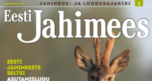 Ilmus ajakiri 2/2017
