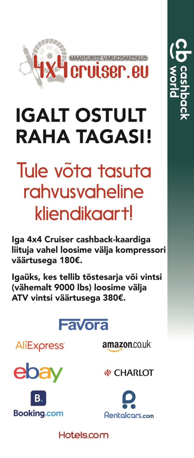 4x4_rollup_2_8500x2000mm (3)