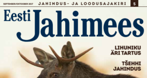 Ilmus ajakiri 5/2017