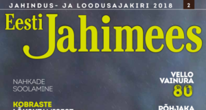 Ilmus ajakiri 2/2018