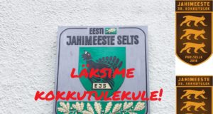 EJSi maja on 6. juulil suletud