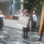 Aasta loom 2018 näitus