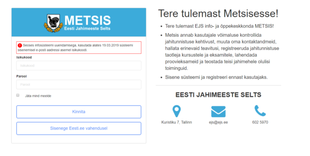 metsis1 https://metsis.ejs.ee/user/profile