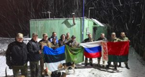 Venemaal toimus esimene rahvusvaheline Eesti hagijate võistlus