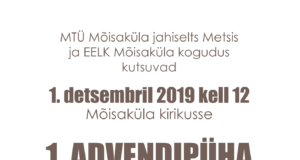 Jahimehed kutsuvad tänulõunale!