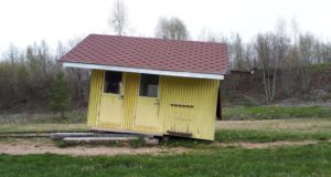 Seame lasketiiru hooaja alustamiseks korda.