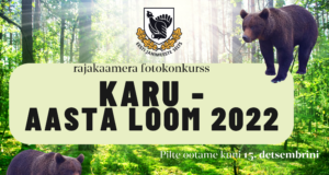 Aasta looma rajakaamera fotokonkurss