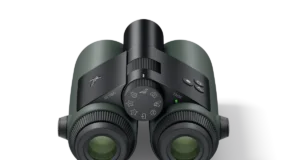 Esimene tehisintellektiga binokkel tuvastab ise 9000 liiki