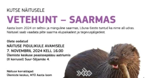 Ülemistes avatakse aasta looma näitus