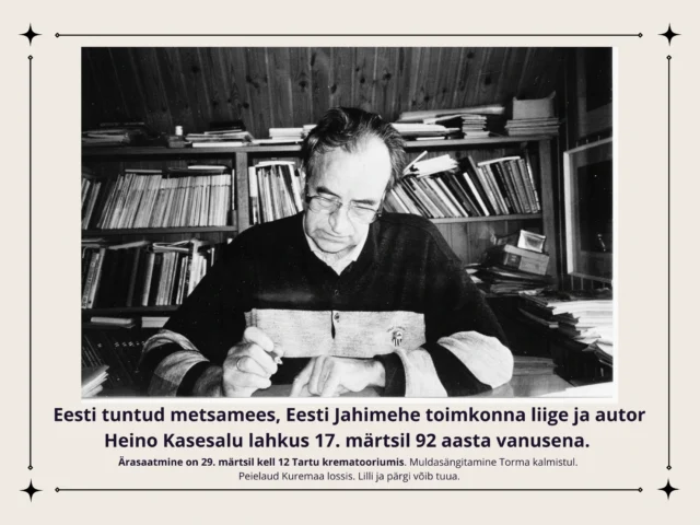 Beige Horizontal Aesthetic We Are Open Sign