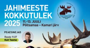 Tule Kamarisse kokkutulekule!